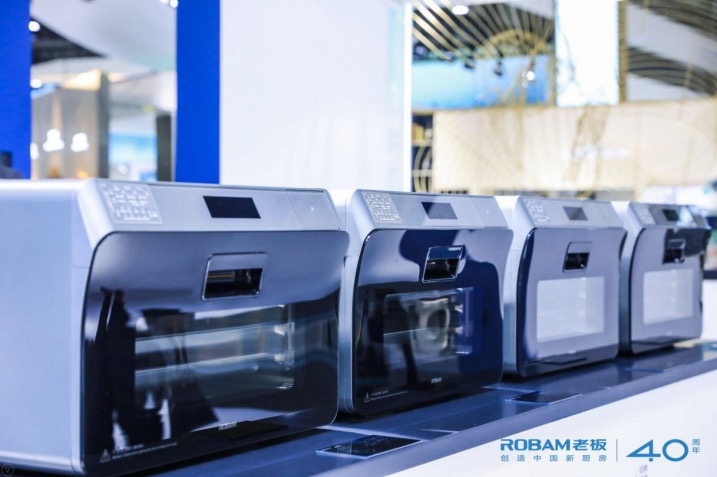 多款新品亮相2019AWE,老板電器中式蒸箱成展館主角-鋒巢網