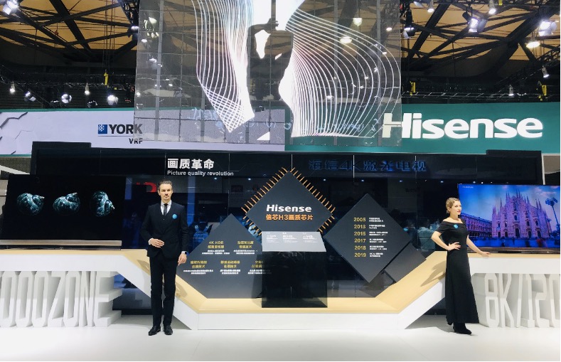 “信芯”掀起畫質革命,海信春季新品亮相AWE-鋒巢網