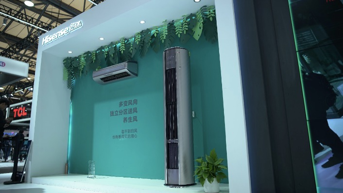 海信AWE發布舒適家空調:告訴消費者什么才是“好空氣”!-鋒巢網