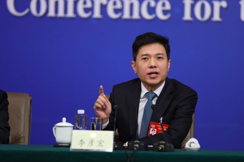 李彥宏:明確人工智能倫理原則，對其進行評估指導-鋒巢網