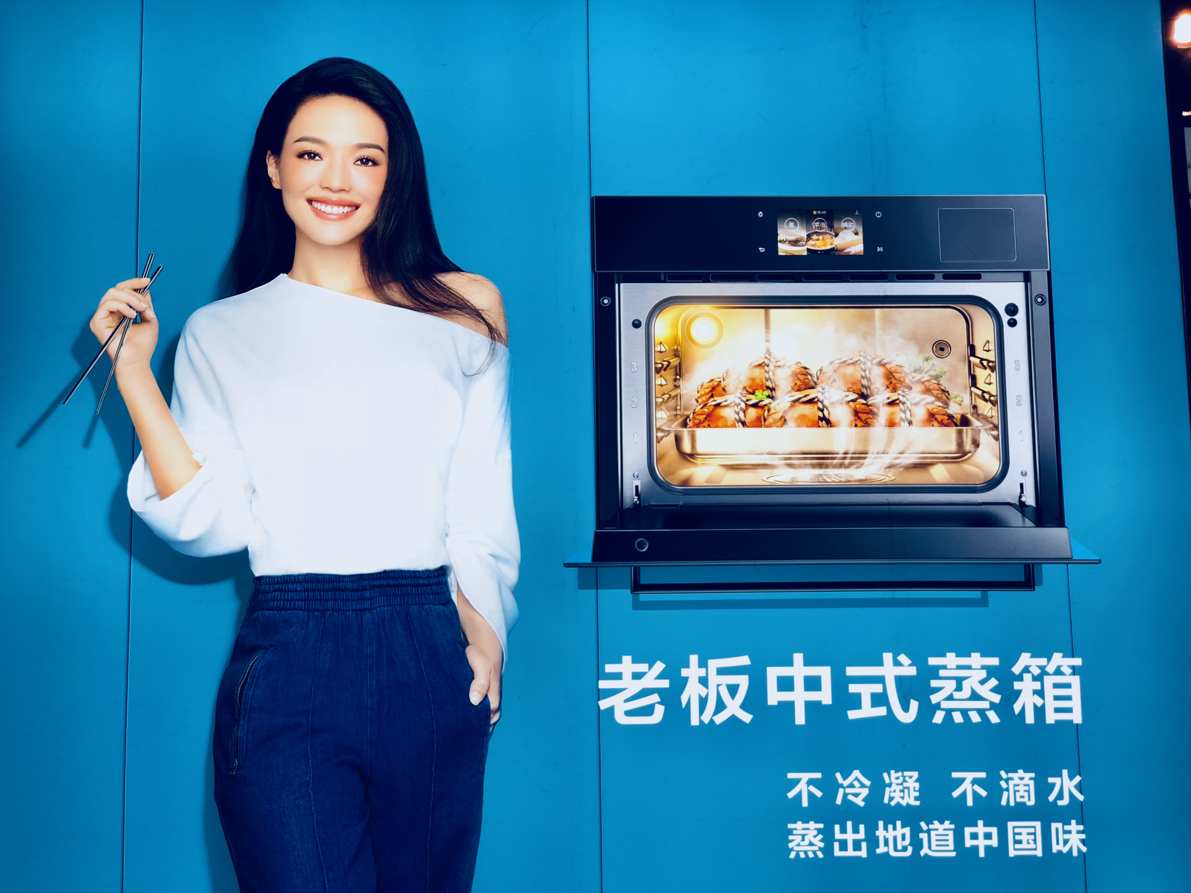 回顧AWE2019 鋒巢網現場直擊報道-鋒巢網