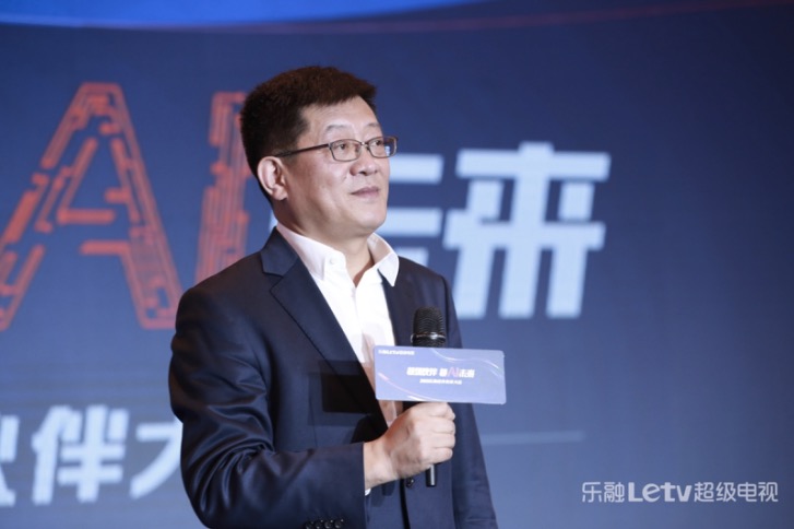 聯手京東深度合作，Letv為用戶接入智能家居服務新體驗-鋒巢網