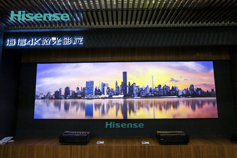 海信激光電視全陣容亮相AWE,觀眾驚呼過癮!-鋒巢網(wǎng)