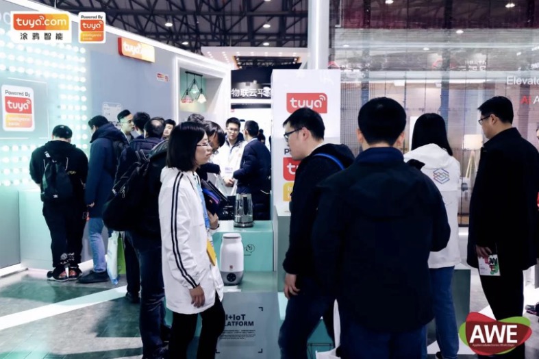 涂鴉智能參展AWE2019，加速智能家電商業化落地-鋒巢網