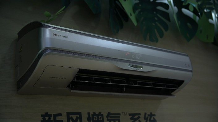 海信AWE發布舒適家空調:告訴消費者什么才是“好空氣”!-鋒巢網