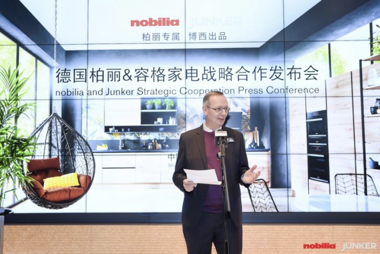 博西家電旗下容格家電亮相AWE ?攜手德國柏麗打造現代廚房典范-鋒巢網