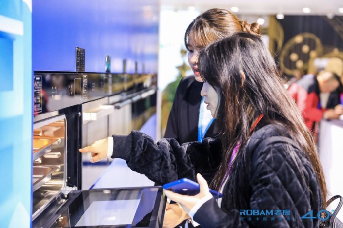 2019AWE,去老板電器“日日蒸-蒸味集市”逛吃逛逛吃-鋒巢網(wǎng)