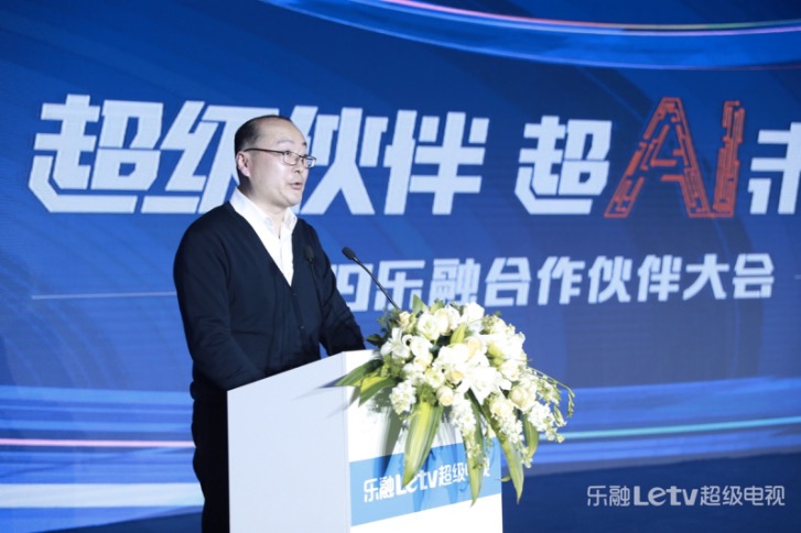 聯手京東深度合作，Letv為用戶接入智能家居服務新體驗-鋒巢網