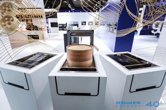 2019AWE,去老板電器“日日蒸-蒸味集市”逛吃逛逛吃-鋒巢網(wǎng)