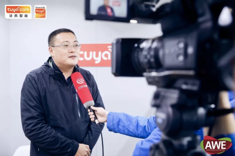 涂鴉智能參展AWE2019，加速智能家電商業化落地-鋒巢網