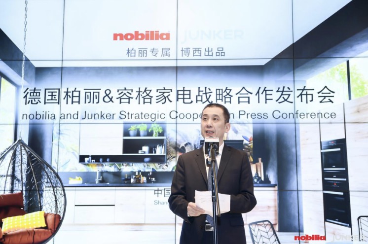 博西家電旗下容格家電亮相AWE ?攜手德國柏麗打造現代廚房典范-鋒巢網