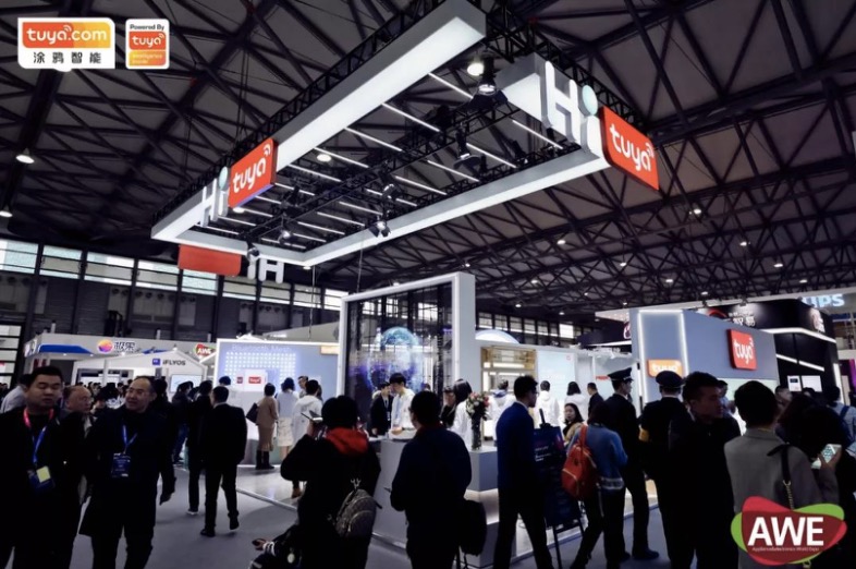 涂鴉智能參展AWE2019，加速智能家電商業化落地-鋒巢網