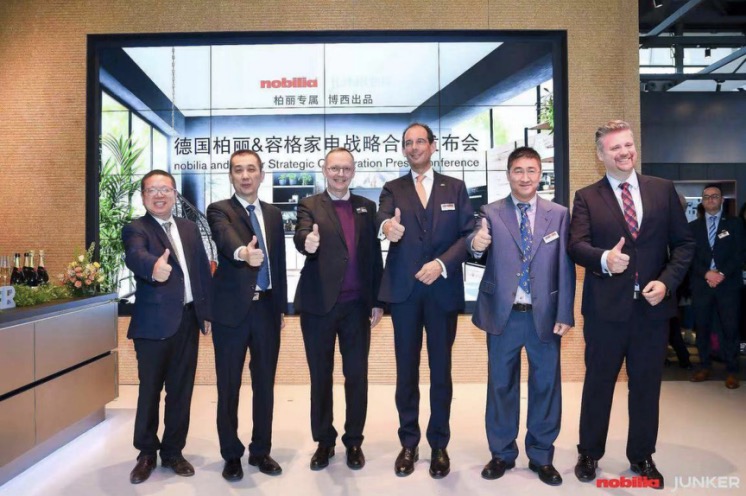 博西家電旗下容格家電亮相AWE ?攜手德國柏麗打造現代廚房典范-鋒巢網