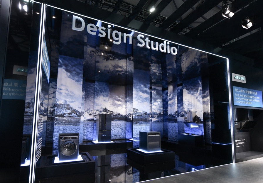 西門子家電攜新款智能煙機(jī)亮相AWE2019,打造未來級(jí)生活新體驗(yàn)-鋒巢網(wǎng)