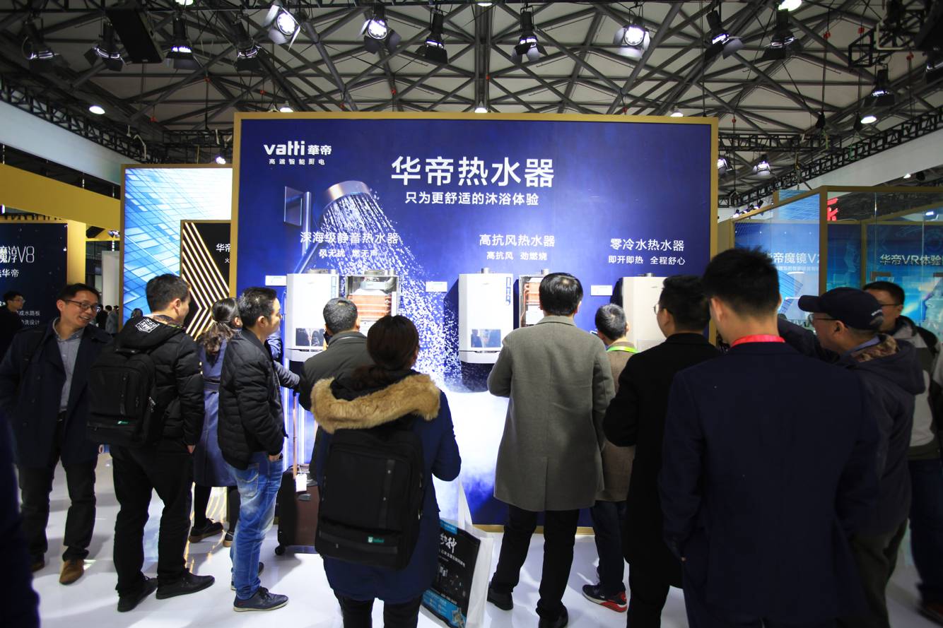 2019AWE家電興AI風,華帝:智能要讓生活更輕松-鋒巢網