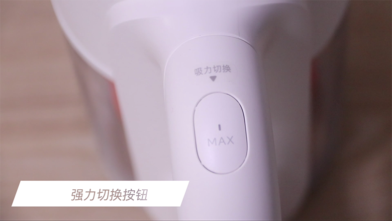 性價(jià)比超人 吸力強(qiáng)勁!米家手持無(wú)線吸塵器為什么值得買(mǎi)!-鋒巢網(wǎng)