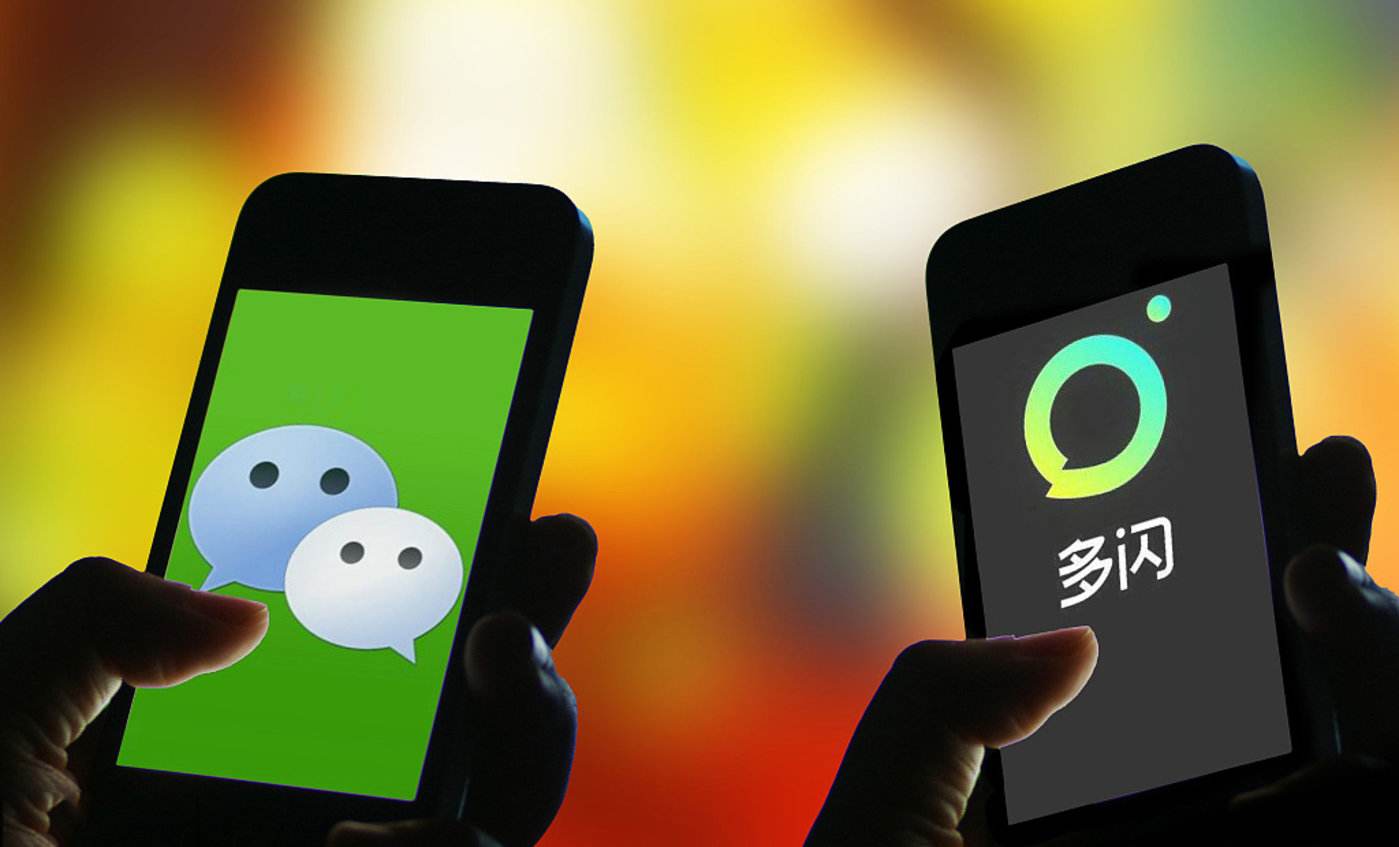 多閃的躁動,騰訊的死守-鋒巢網(wǎng)