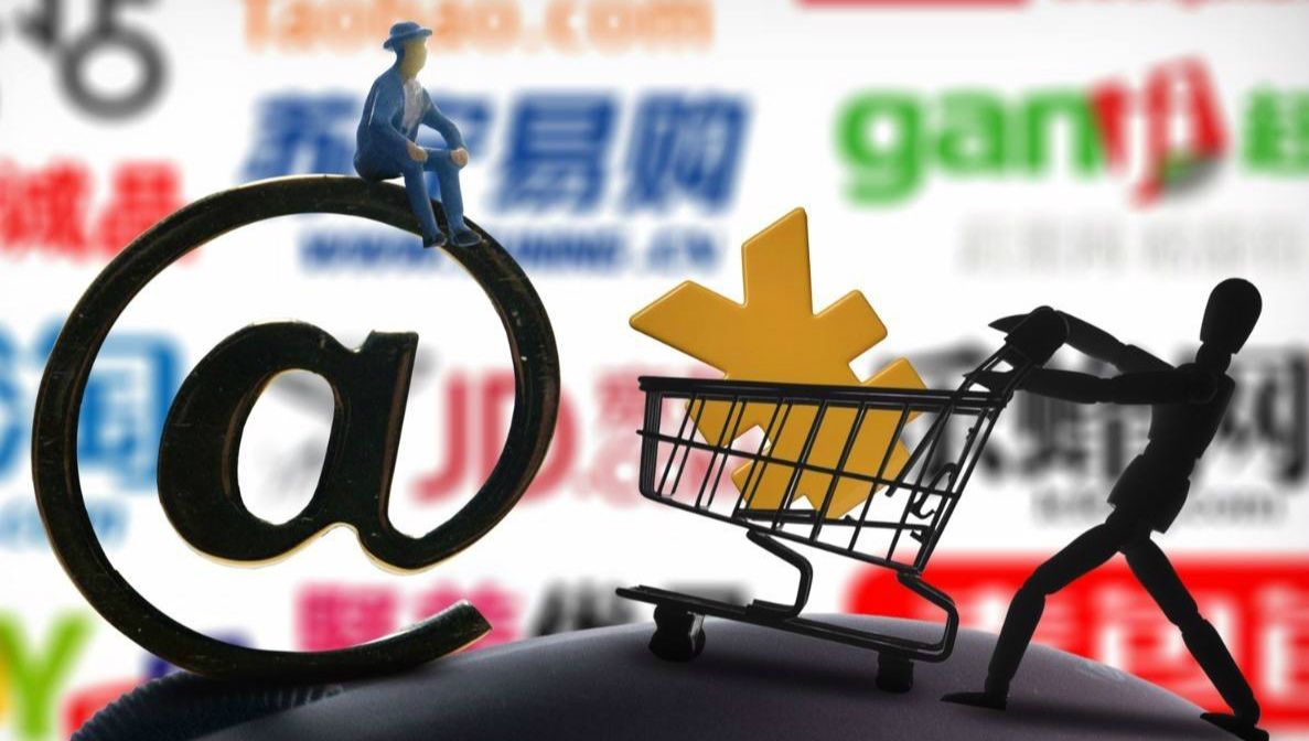 丁磊死守，馬云謀變：有關零售的“山頭”之戰-鋒巢網