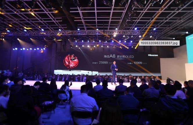 三年包修?斬首定價，海信OLED連放大招要做行業第一？-鋒巢網