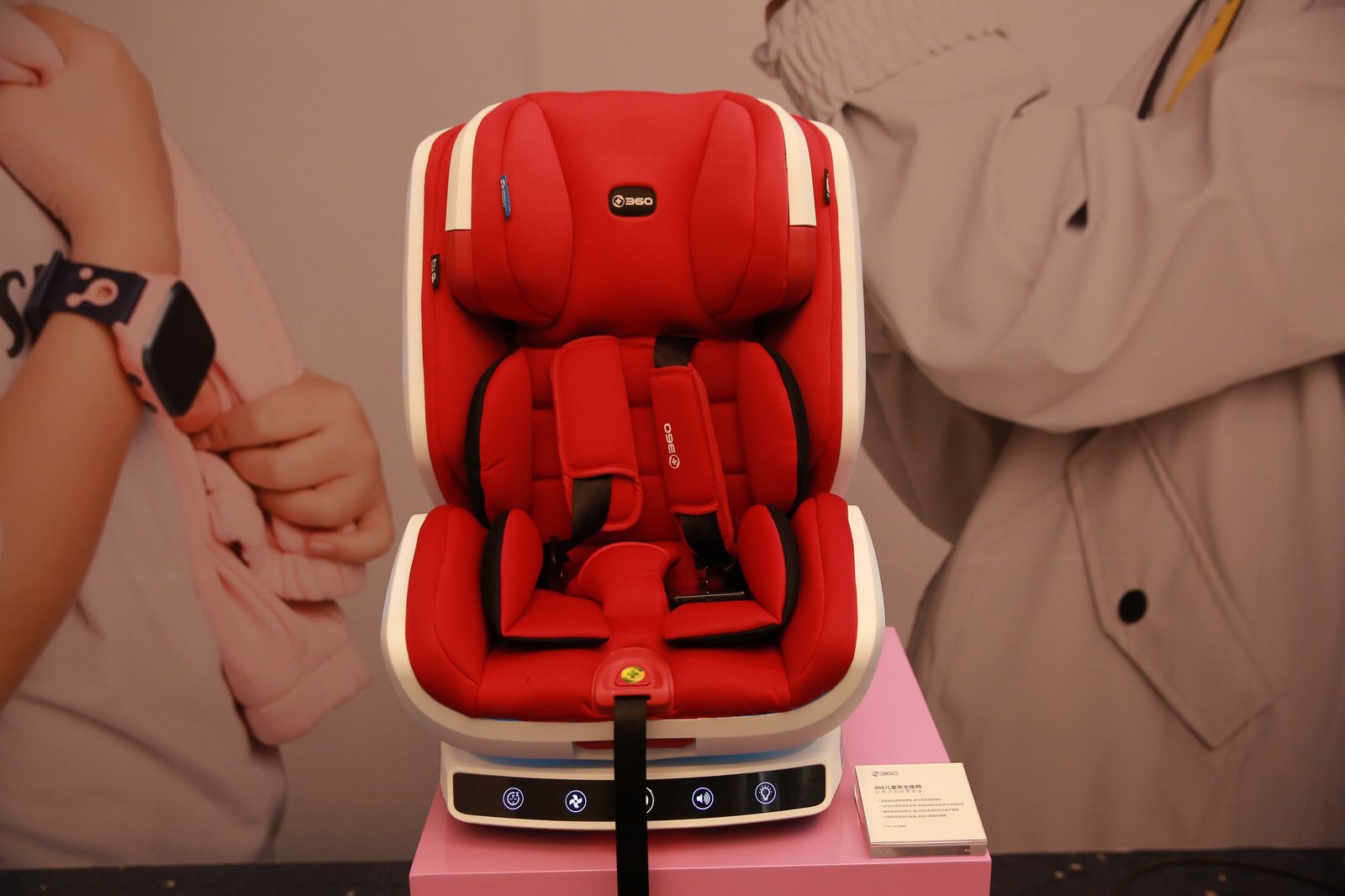 360&Kido：發布兒童手表8X，好看還能打？-鋒巢網