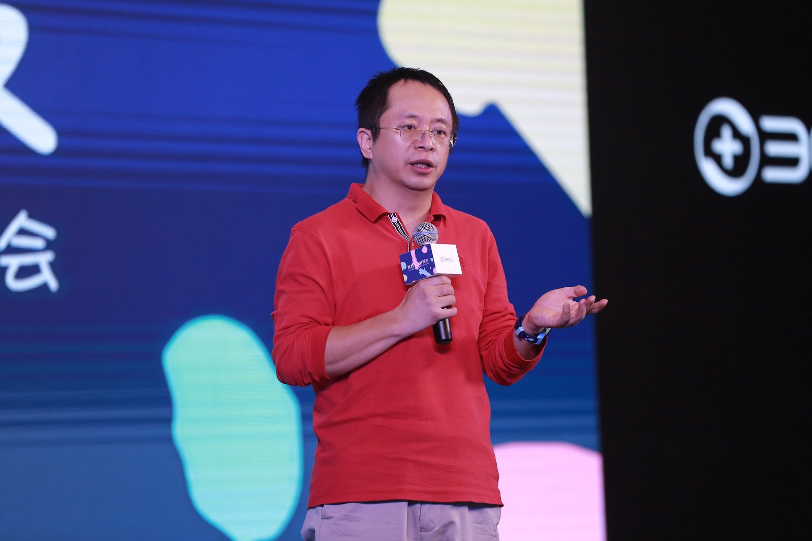 360&Kido：發布兒童手表8X，好看還能打？-鋒巢網