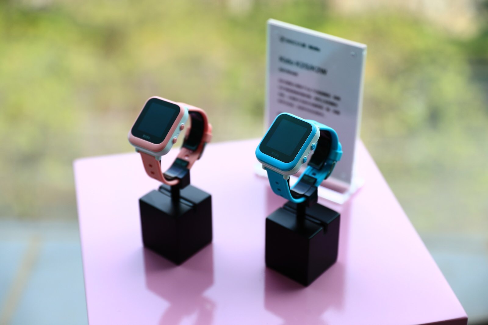 360&Kido：發布兒童手表8X，好看還能打？-鋒巢網