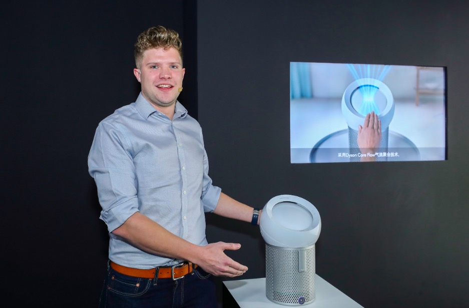 戴森發布Dyson Pure Cool Me多功能風扇-鋒巢網