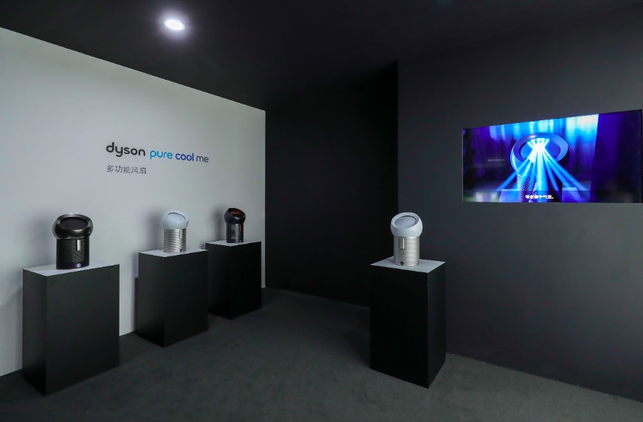 戴森發布Dyson Pure Cool Me多功能風扇-鋒巢網