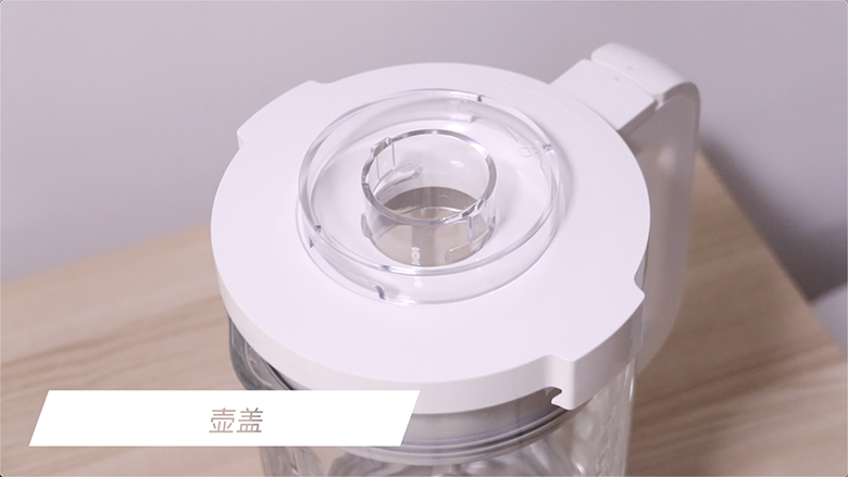 細致打磨你的生活 米家破壁料理機體驗-鋒巢網