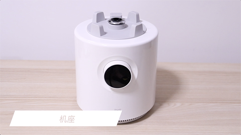 細致打磨你的生活 米家破壁料理機體驗-鋒巢網