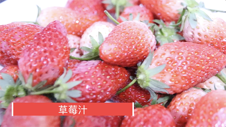 細致打磨你的生活 米家破壁料理機體驗-鋒巢網