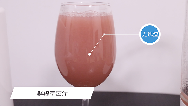 細致打磨你的生活 米家破壁料理機體驗-鋒巢網