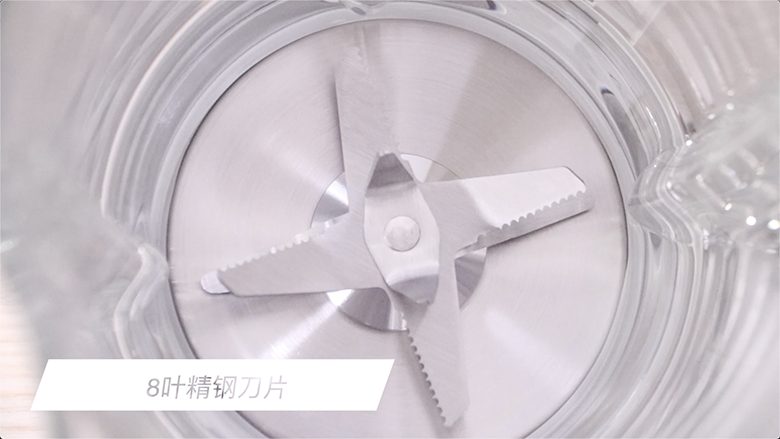 細致打磨你的生活 米家破壁料理機體驗-鋒巢網