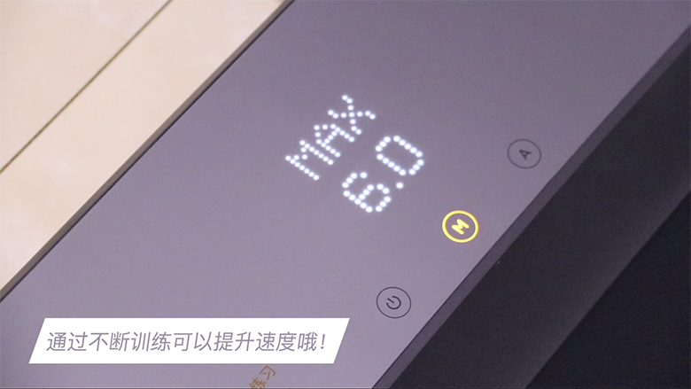 走出魔鬼的步伐 米家走步機(jī)初體驗-鋒巢網(wǎng)