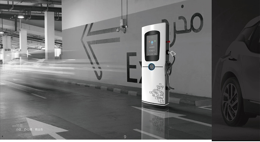 天下新能源車(chē)主苦“充”久已-鋒巢網(wǎng)