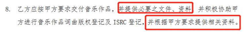 堅持音樂創作底線錯了嗎？酷狗“圓夢計劃”的冷思考-鋒巢網