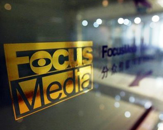 每一個獨角獸都會交一筆“過路費”-鋒巢網