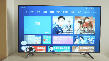 平穩中前行: 小米全面屏電視E55A評測-鋒巢網