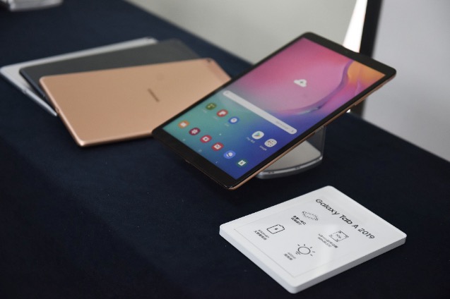 為千禧一代量身定制,三星平板新品亮相南京-鋒巢網