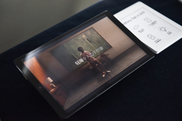 為千禧一代量身定制,三星平板新品亮相南京-鋒巢網