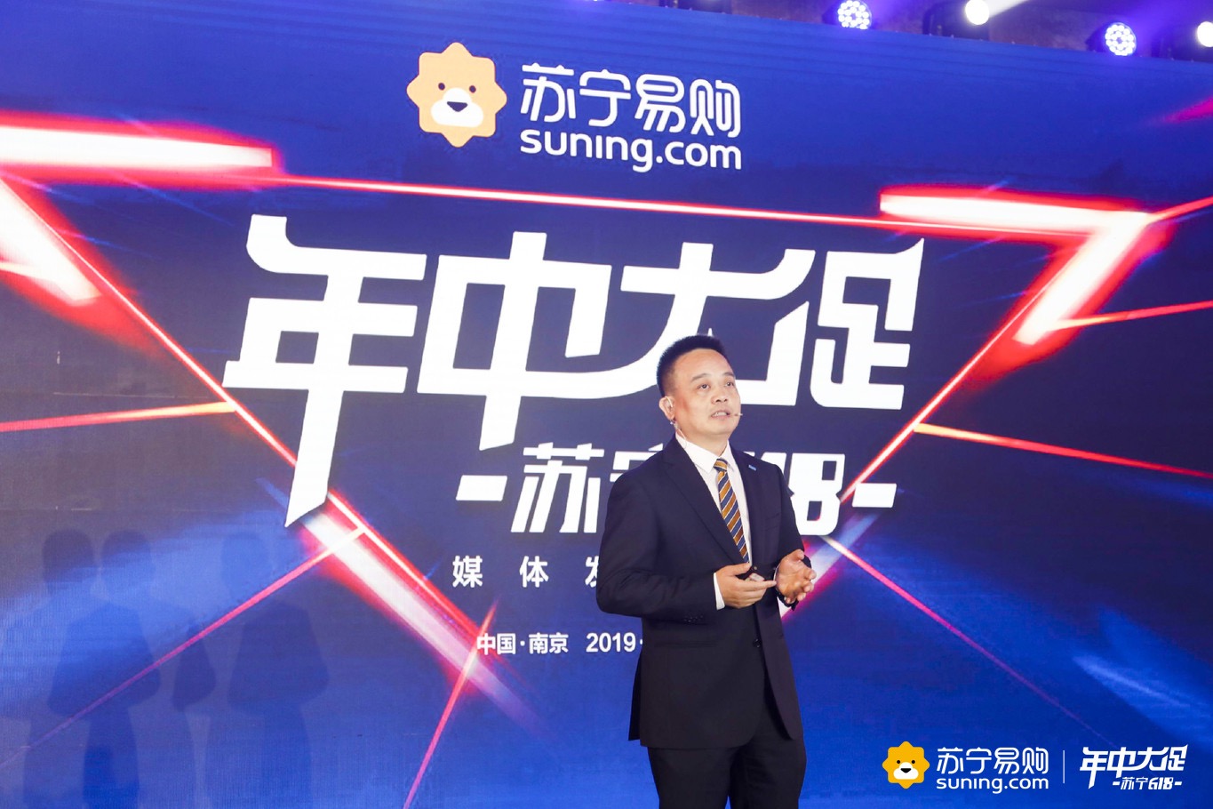 官宣：萬達百貨更名蘇寧易購廣場-鋒巢網