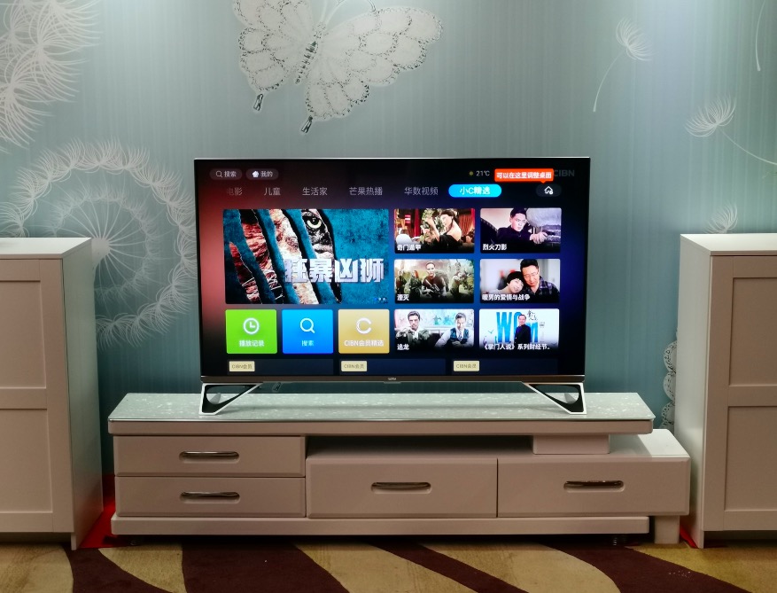 樂融Letv超強回歸：聯(lián)手漫威，起航健康“凈藍”護眼-鋒巢網