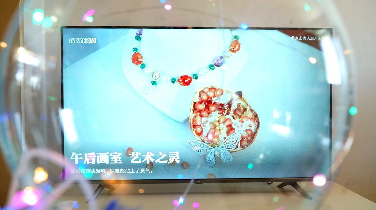 平穩中前行: 小米全面屏電視E55A評測-鋒巢網