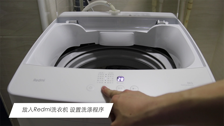 一次洗凈全家衣物 Redmi全自動波輪洗衣機-鋒巢網(wǎng)