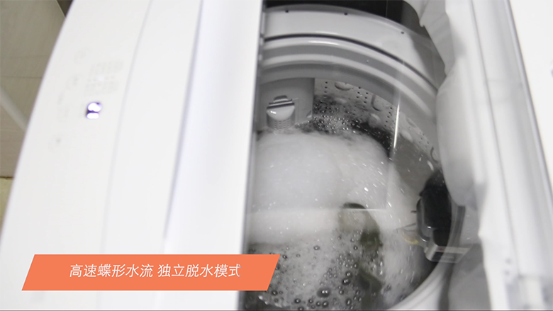 一次洗凈全家衣物 Redmi全自動波輪洗衣機-鋒巢網(wǎng)