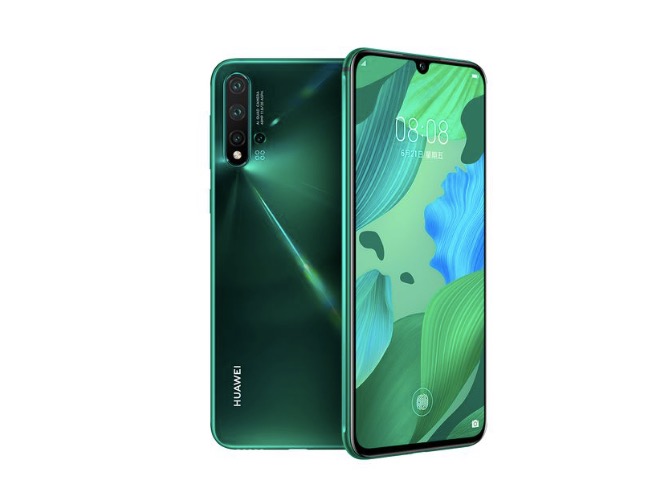 華為宣布推出三款新手機-鋒巢網