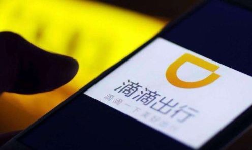 混戰網約車,被車企圍剿的滴滴-鋒巢網