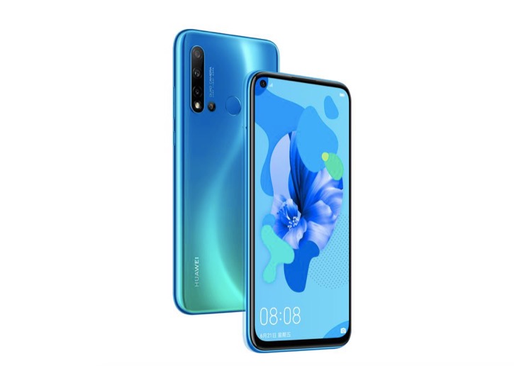 華為宣布推出三款新手機-鋒巢網