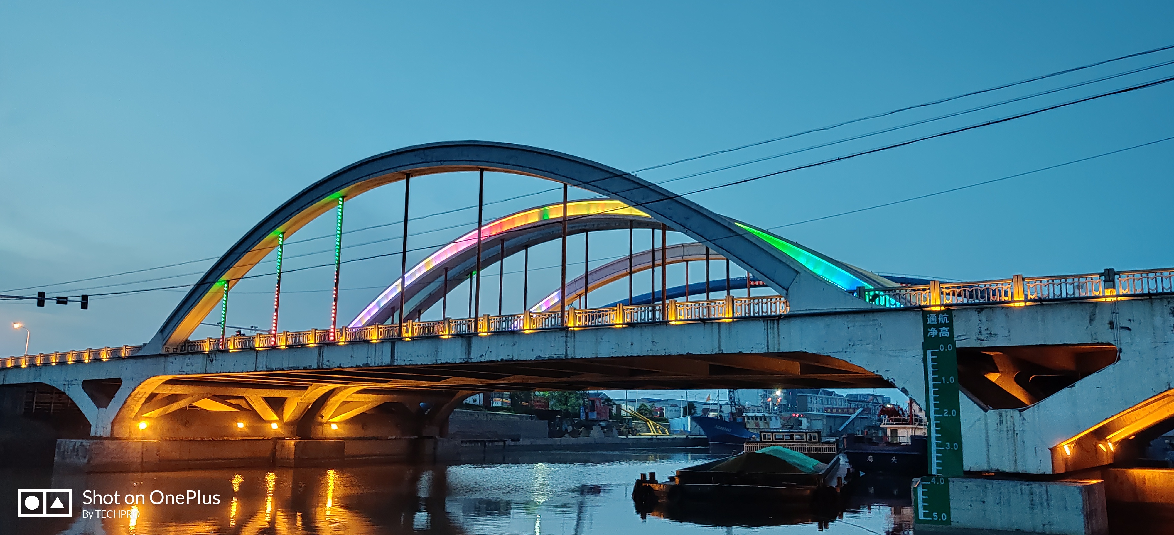 「KO眾生」一加7真實力酷感體驗-鋒巢網