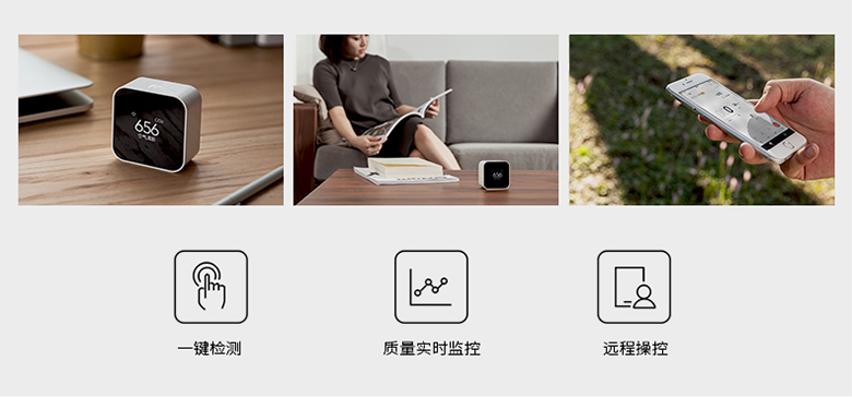 專注好空氣 造夢者新風恒氧凈化新風機-鋒巢網